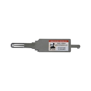 李志勤-VA2T雪铁龙新款标致307汽车锁读齿开启工具-内铣 李氏二合一