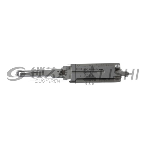 李氏HU100(10)读齿开启二合一工具