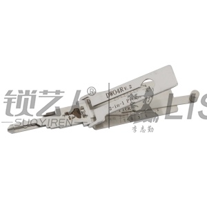 李志勤-DWO4R 别克雪佛兰汽车锁读齿开启工具-平铣 李氏二合一