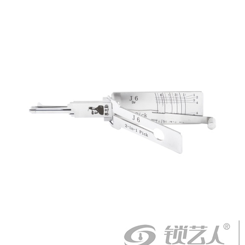 李氏解放J6读齿开启二合一工具
