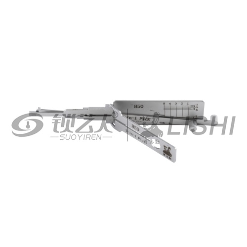 李志勤-H50/FO14老款福特汽车锁读齿开启工具-平铣  喷砂版 李氏二合一