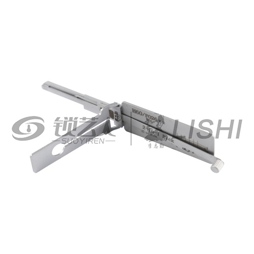 李氏H60/FO26读齿开启二合一工具