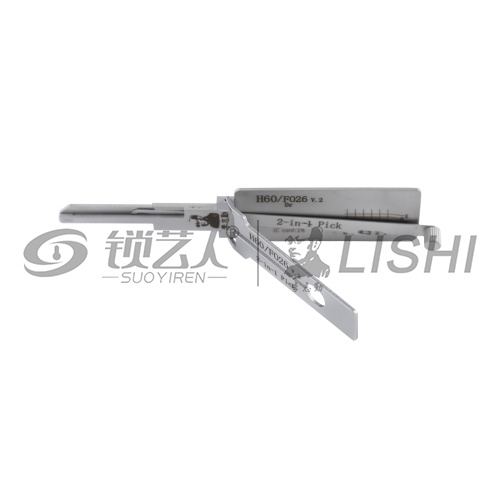 李志勤-H60/FO26福特汽车锁读齿开启工具-平铣 喷砂版 李氏二合一