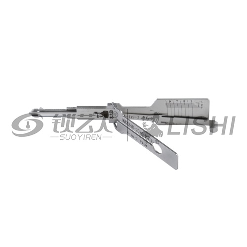 李志勤-MAZ24R-2020马自达汽车锁读齿开启工具-平铣  李氏二合一