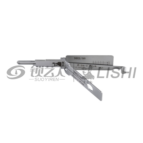 李志勤-NH2/B5美国邮箱锁读齿开启工具-平铣  喷砂版 李氏二合一
