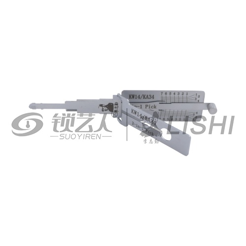 李志勤-KW14/KA34川崎摩托车二合一读齿工具喷砂版-平铣 李氏二合一