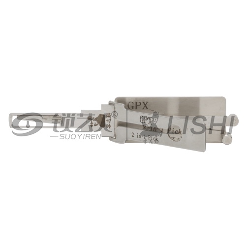 GPX 摩托车锁读齿开启工具-内铣 二合一工具【全球】